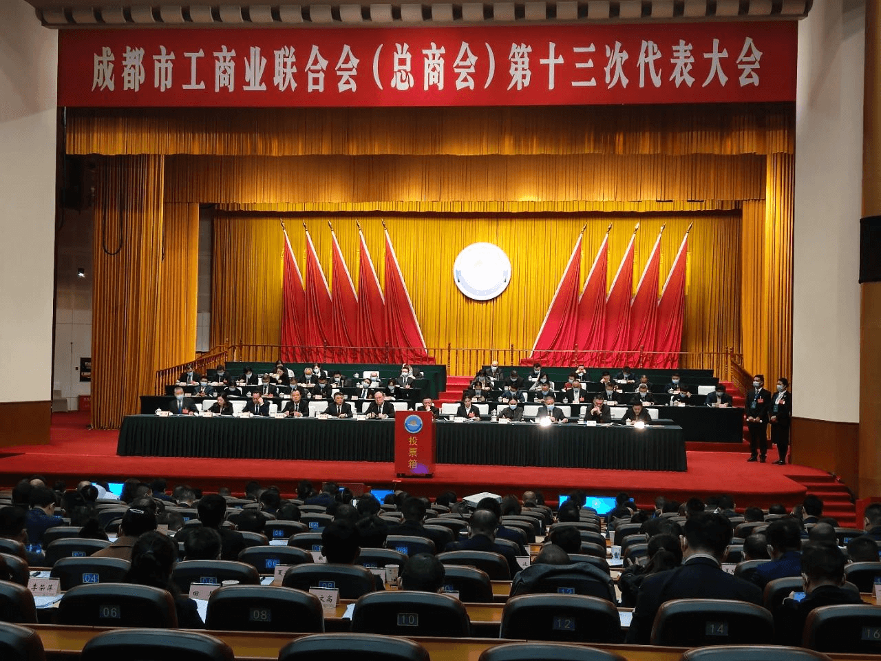 图片6.png 图片6.png